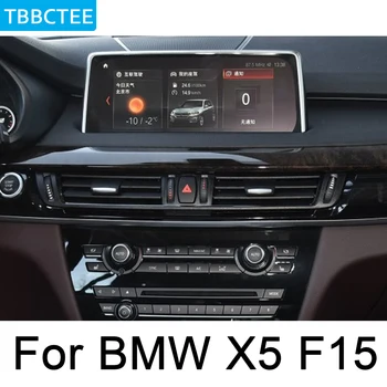 За BMW X5 F15 2014 ~ 2017 NBT Android IPS Авто HD Екран Плейър Оригинален Стил Авто Радио GPS Навигация, WIFI BT Главното устройство