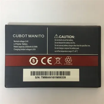 За CUBOT MANITO Батерия Batterie Bateria 