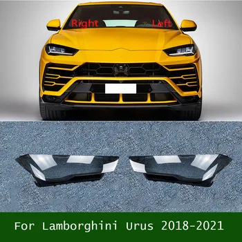 За Lamborghini Urus 2018-2021 Капак Отпред Фарове Корпус фарове Прозрачна Леща Замени Оригинална Лампа От плексиглас