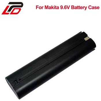 За батерията, MAKITA 9.6 V 1.5 Ah 2Ah, Пластмасов корпус (без отделението за батерията) за 9000,9001,9002,191681-2,632007-4