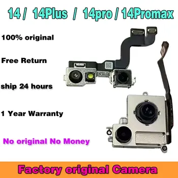 Заводска Оригинална Предна камера за iPhone 14 Плюс Задна Камера За iPhone 14pro 14 pro max Задната камера е Безконтактно Гъвкав Кабел Ремонт