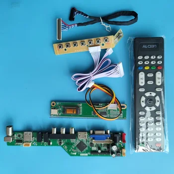 Комплект за HSD150PX17-A00/A05 1CCFL 30Pin VGA, LVDS AV, USB RF LCD дисплей панел дистанционно управление + Инвертор + такса контролер клавиатура