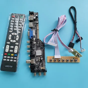 Комплект за LP133WH1-TLB1/LP133WH1-TLA1 VGA LED HDMI-съвместим цифров WLED DVB-T дистанционно управление 1366X768 ТЕЛЕВИЗИЯ USB AV 40pin