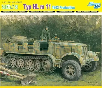 Комплект мащабни модели на Dragon 6794 1:35 - Sd Kfz 7 8t Typ HL m 11 Halftrack