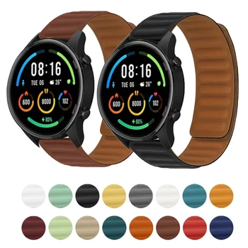 Магнитна каишка за Xiaomi Watch Color 2 /Sports edition Силиконов Ремък за Xiaomi Watch S1 Смарт Часовници Взаимозаменяеми Гривна 22 мм