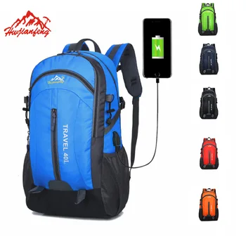 Модерен раница за пътуване на открито, голям голям водоустойчива спортна чанта, нова студентски училищна чанта, планински туризъм чанта за компютър
