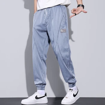 Модерни Дънки За Мъже Корейски Тенденция Панталон Ice Silk Пакет, Нови Летни Свободни Фини Ластични Панталони Harun, Младежки Дропшиппинг