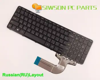 Нова Оригинална Клавиатура Руската версия BG за лаптоп HP Pavilion 15-e021nr 15-g002au 15-r005tu 15-r018dx 15-g048ca с рамка