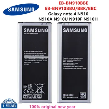 Оригинална батерия SAMSUNG EB-BN910BBE EB-BN910BBK EB-BN910BBC EB-BN910BBU 3220 mah За Samsung Galaxy Note 4 N910 N910A/V/P БЕЗ NFC