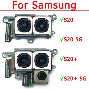 Оригиналната Задна Задната Камерата За Samsung Galaxy S20 S20 + Plus 5G Подмяна на Модул за Камера за задно виждане Ремонт на Гъвкави Резервни Части