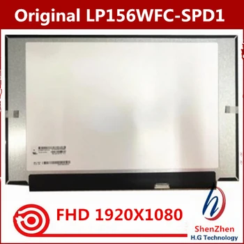 Оригинални LCD дисплей, екран, дисплей, панел LP156WFC SPD1 LP156WFC-SPD1 LP156WFC (SP) (D1) Materix 15,6 