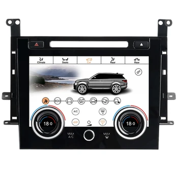 Панел за управление на Автомобилен Климатик, LCD-ЗАПЛАЩАНЕ на ПРОМЕНЛИВ ТОК, За Land Range Rover Sport 2014-2017