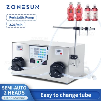 Производствената линия е напитка, сок, вода бутилки перисталтиката на помпата глави близнак машини завалки ZONESUN ZS-YTPP2 жидкостная обгръщащ