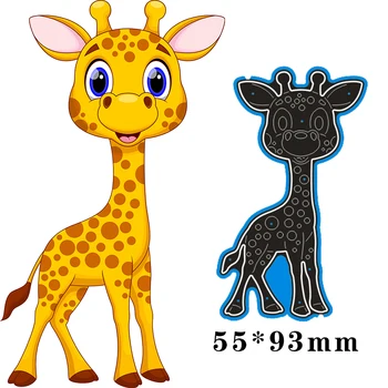 Рязане на Метални Печати Малък Жираф за 2020 Нови Шаблони САМ Хартиени Картички за Scrapbooking Производство на Нови Занаяти, Накити 55*93 мм