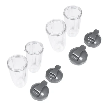 Сменяеми чаша на 32 грама с панти капак за смесител Nutribullet 600 W и Pro 900 W (4 опаковки)