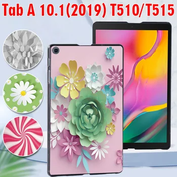Таблети Калъф за Samsung Galaxy Tab 10,1 Инча 2019 T510/T515 Печатни PC Пластмасова Защитна задната част на кутията + Безплатна Стилус