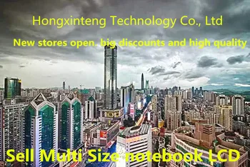 Уеб сайт специална повече от разликата в цените hongxinteng Technology Co., Оод
