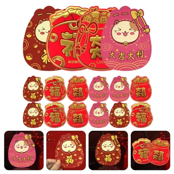 Червени Парични Пликове Плик Година Китайски Фестивал Нов Пролетен Пакет Пакети Хунбао Подарък пакет Зайо на Хартиен Джоб Пакет Щастлив