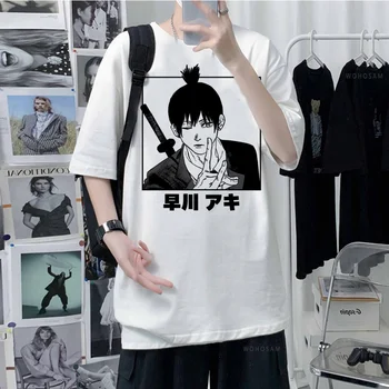 човек с резачка мъжка тениска манга аниме забавно мъжка Тениска графична облекло